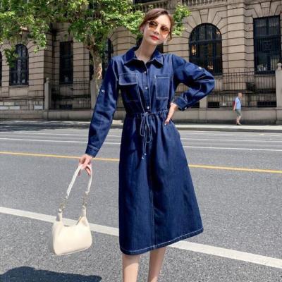 ĐẦM JEAN DENIM XÒE CỔ SƠ MI EO RÚT - N25